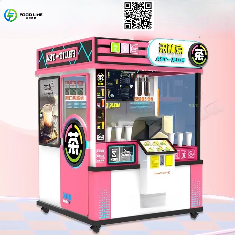 Coffee Tea With Milk - Mesin Penjual Otomatis Kustom untuk Mal